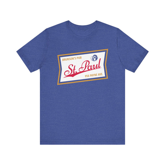 Brunson's - "Ham it up" Short Sleeve Tee